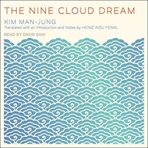 The Nine Cloud Dream