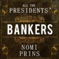 All the Presidents Bankers