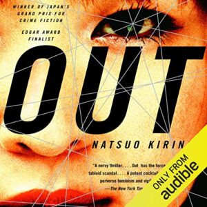 Out: A Novel