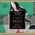 The Tale of Genji, Volume 1