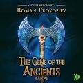 The Gene of Ancients