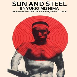 Sun and Steel