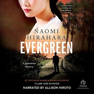 Evergreen: Japantown Mysteries