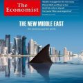 The Economist Audio Edition - September 09, 2023