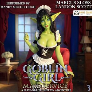 Goblin Girl Maid Service 3
