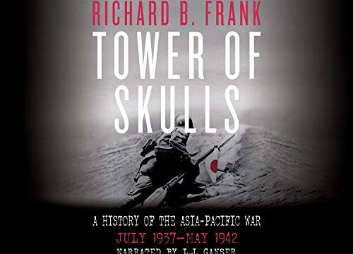 Tower of Skulls