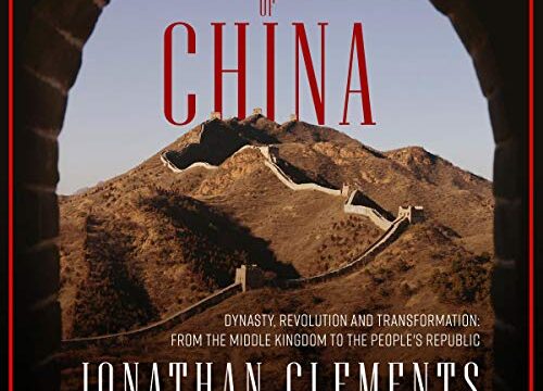 A Brief History of China