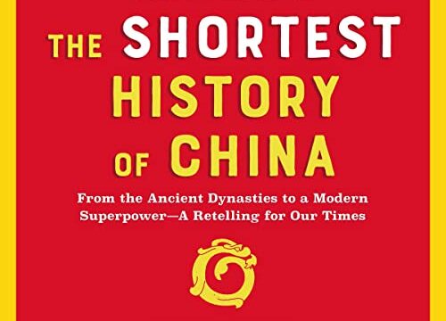 The Shortest History of China