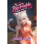 Big Trouble in New York City