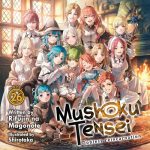 Mushoku Tensei: Jobless Reincarnation (Light Novel), Vol. 26