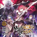 Mushoku Tensei: Jobless Reincarnation (Light Novel), Vol. 22