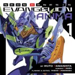 Neon Genesis Evangelion: ANIMA, (Light Novel), Vol. 1