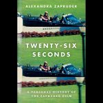 Twenty-Six Seconds