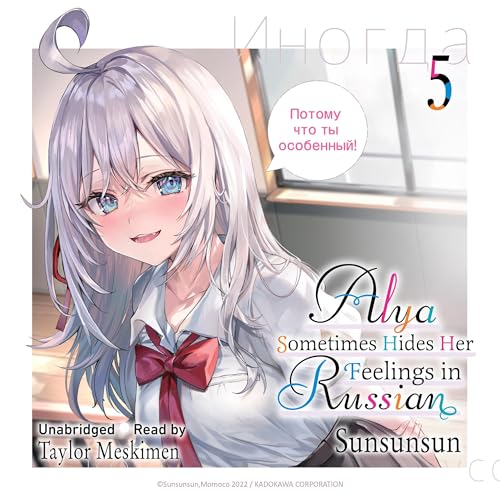 Alya Sometimes Hides Her Feelings in Russian, Vol. 5