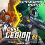 We Are Legion #2