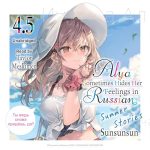 Alya Sometimes Hides Her Feelings in Russian, Vol. 4.5