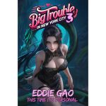 Big Trouble in New York City III