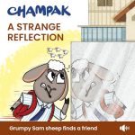 A Strange Reflection