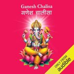 Ganesh Chalisa