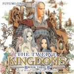 The Twelve Kingdoms, Book 3: Sea of Wind, Shore of the Labyrinth