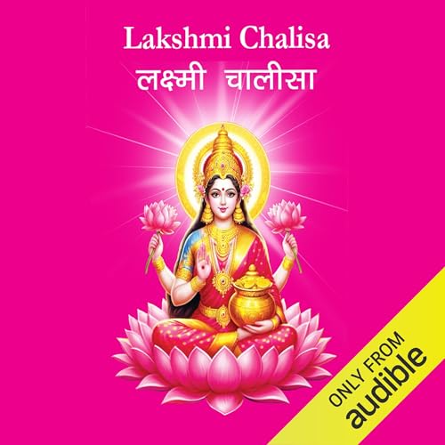 Lakshmi Chalisa