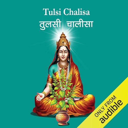 Tulsi Chalisa