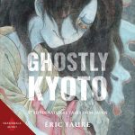 Ghostly Kyoto