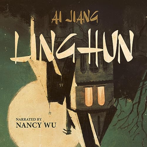 Linghun